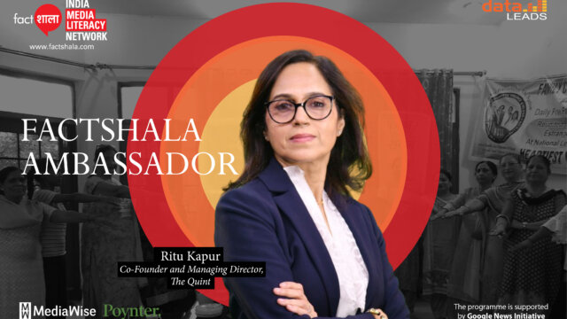 Banner image announcing Ritu Kapur as the FactShala MediaWise Ambassador.